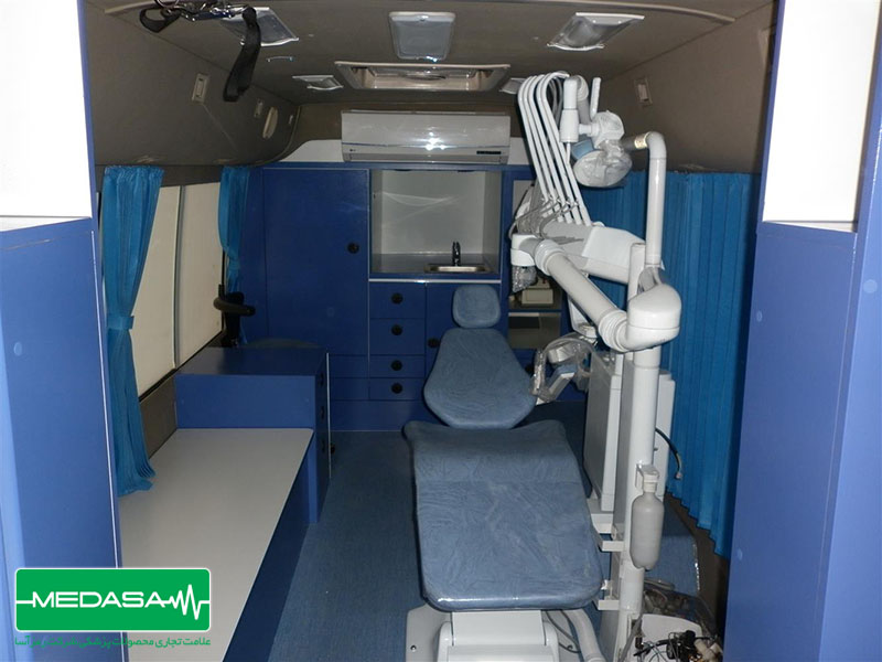 کلینیک دندانپزشکی سیار